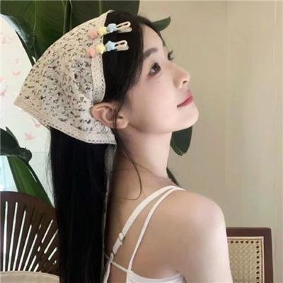 两性花