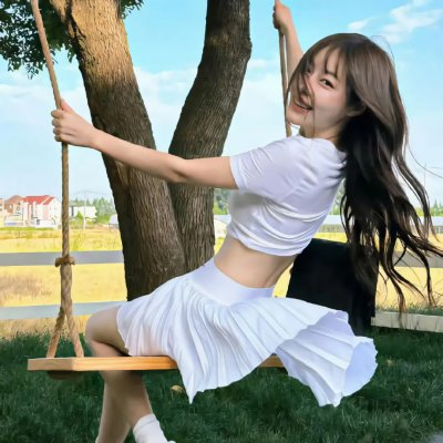 美丽的一天