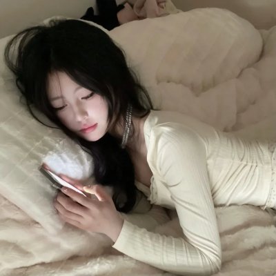 恋爱勿语