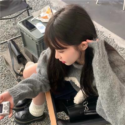 逍遥天堂